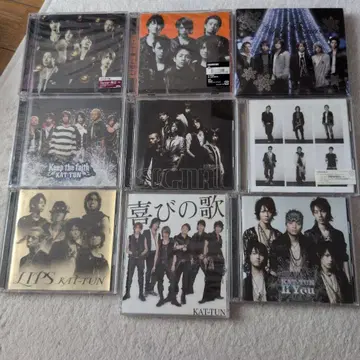 KAT-TUN CD 9장 세트