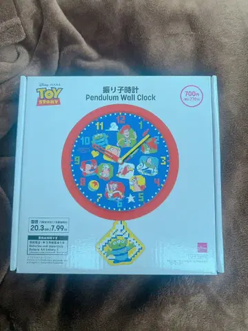 토이 스토리 Pendulum Wall Clock