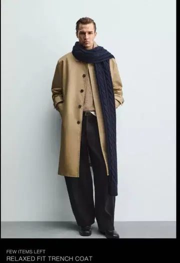 릴렉스드 핏 트렌치 코트 베이지