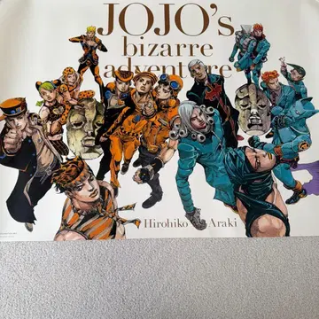 죠죠의 기묘한 모험 포스터 아라키 히로히코 jojo전