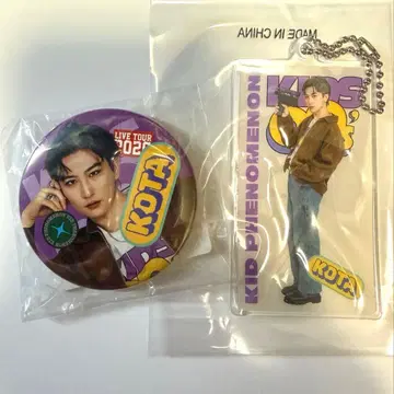 키도페노 야마모토 코타 캔뱃지 클리어 참
