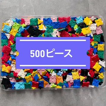 라큐 랜덤 컬러 500 피스