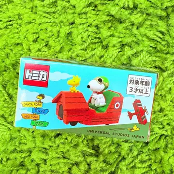 유니버셜 USJ 스누피 플라잉 에이스 토미카 Snoopy Flying A