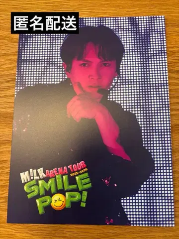 솔로 아더 자켓 요시다 진토 M!LK ARENA TOUR SMILE POP