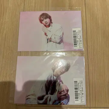 M!LK 키라리 요시다 진토의 모임 엽서