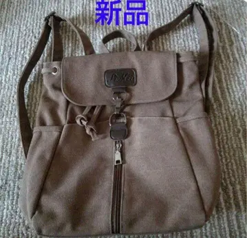 조이풀마트 럭색 백팩 가방 아시안 에스닉 새상품