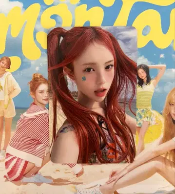 Hearts2Hearts lemonTag 이안 soundwave