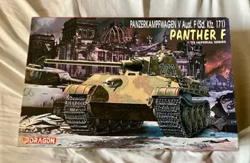 드래곤 1/35 판터 F 탱크 프라모델