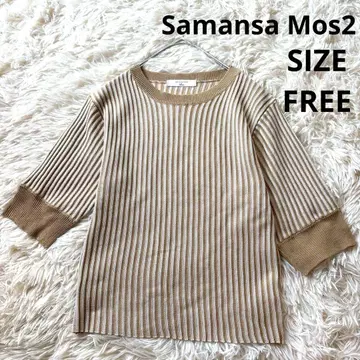 Samansa Mos2 blue 썸머 니트 베이지 계열 FREE