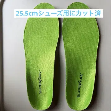 Superfeet 인솔 그린 D 사이즈 25.5cm 신발용으로 컷팅 완료