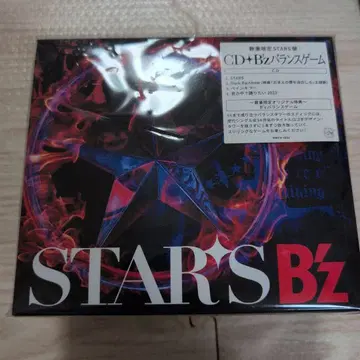 B'z STARS 수량 한정 STARS반 B'z 밸런스 게임만