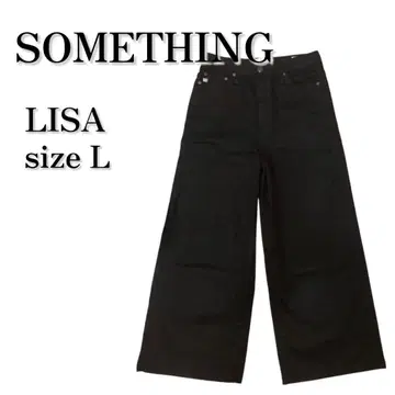 [ 미사용급 ] SOMETHING 썸씽 리사 와이드 데님 플레어 블랙 L