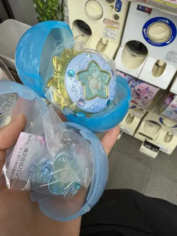 산리오 캐릭터즈 반짝반짝 모듬 컬렉션 시나모롤 2종