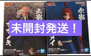 NARUTO 질풍전 피규어 2점 묶음 판매