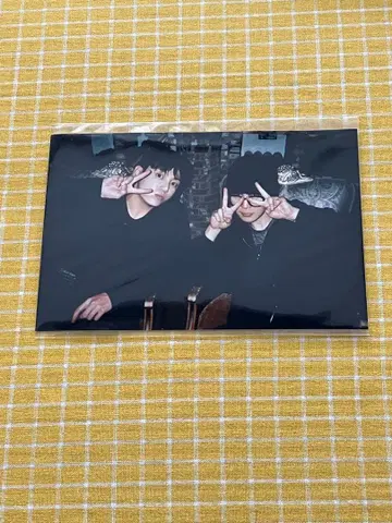 BTS Are You Sure?! 진짜야 Weverse 특전 사진