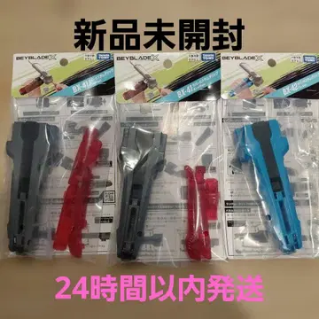 BX-41 BX-42 러버 커스텀 그립 2종 총 3개 세트 미개봉 새상품