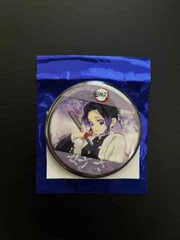 귀멸의 칼날 ufotable cafe 캔뱃지