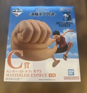 제일복권 원피스 C상 몽키 D 루피 기어 3