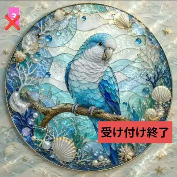 플랫 파우치 오더 접수 페이지
