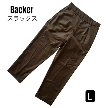 Backers 바커즈 레이온 혼방 원턱 슬랙스 브라운 L 사이즈