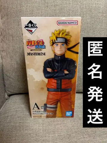 익명 제일복권 NARUTO 돌풍전 A상 우즈마키 나루토 MASTERLISE
