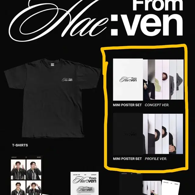 이해준 콘서트 굿즈 [ From Hae:ven ]