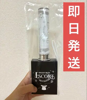 초특급 타카시 ESCORT 응원봉 ver.3 화이트 점등 확인 완료 마츠오 타카시