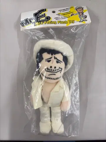 야자와 에이키치 에이짱 Mr.E 포징 봉제 인형 화이트 수트