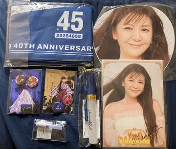 미나미노 요코 40주년 콘서트 굿즈 묶음 판매 새상품