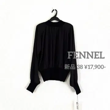 새상품 FENNEL 이소재 도킹 상의
