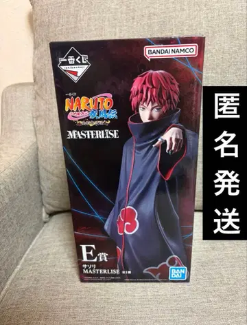 익명 배송 제일복권 NARUTO 질풍전 E상 전갈 피규어
