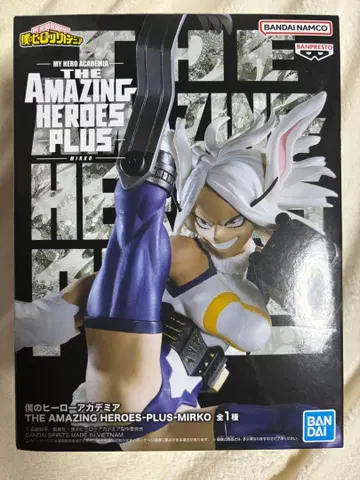 히로아카 THE AMAZING HEROES PLUS-MIRKO 피규어