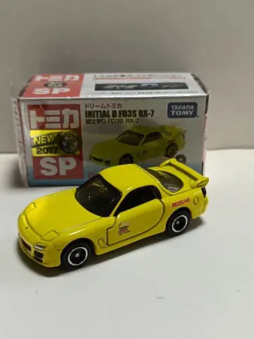 드림토미카 머리글자D FD3S RX-7 SP 타카하시 케이스케