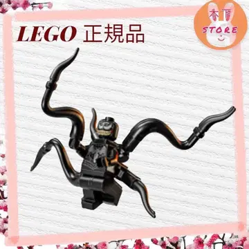 레고 정품 미사용 LEGO 베놈 미니 피규어 마블