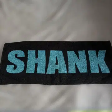 SHANK 타월