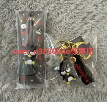 산리오 시크릿 헤어 클립풍 입체 키링풍 배드마츠마루