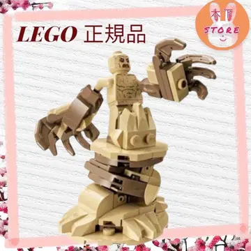 레고 정품 미사용 LEGO 샌드맨 미니 피규어 마블