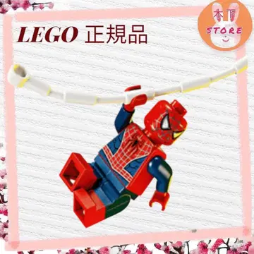레고 정품 미사용 LEGO 스파이더맨 로프 포함 미니 피규어