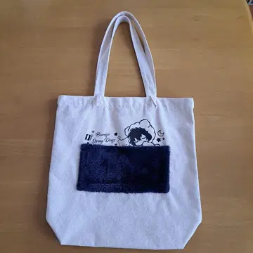 문호 스트레이독스 문스토 다자이 오사무 복슬복슬 안녕 토트백