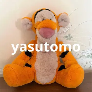 플러피 플러시 곰돌이 푸 티거 봉제 인형