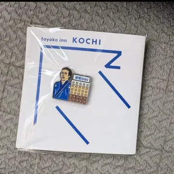 토요코 INN 핀 배지 고치 KOCHI