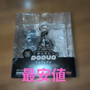 POP UP PARADE 니어:오토마타 2B 피규어
