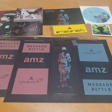 amazarashi 스티커