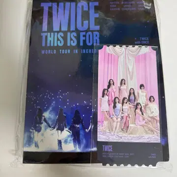 TWICE THIS IS FOR 서울콘 DVD 새상품 미재생 특전 포함
