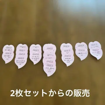 JOIDER SHOW 2026 EIEN 영연 FINAL 낙하물