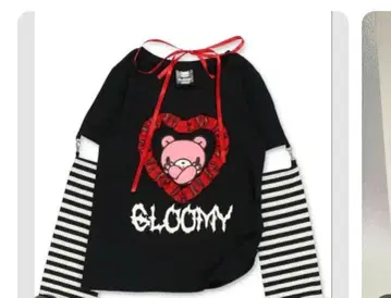 GLOOMY x SPINNS 초커 부착 2way 상의 블랙