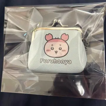 헌책방 가마구치 코인 케이스