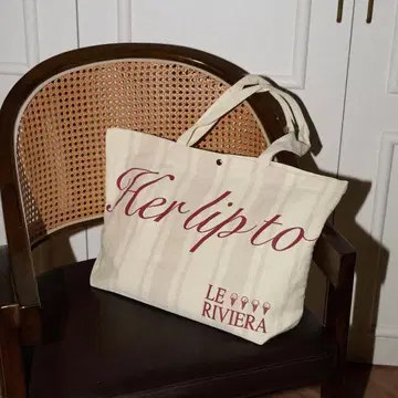 Herlipto 아이스크림 라지 토트 베이지