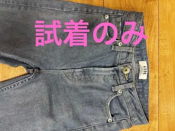 GYDA Fit Me 데님 스트레이트 데님
