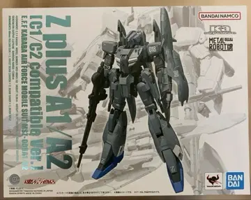 METAL ROBOT혼 Z plus A1/A2 [C1/C2]